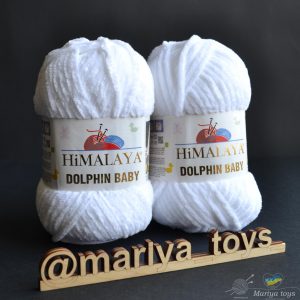 Himalaya dolphin baby 80301 білий
